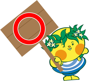 マル