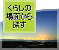 新聞 おくやみ 佐賀