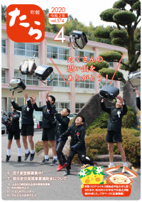 タイトルなし