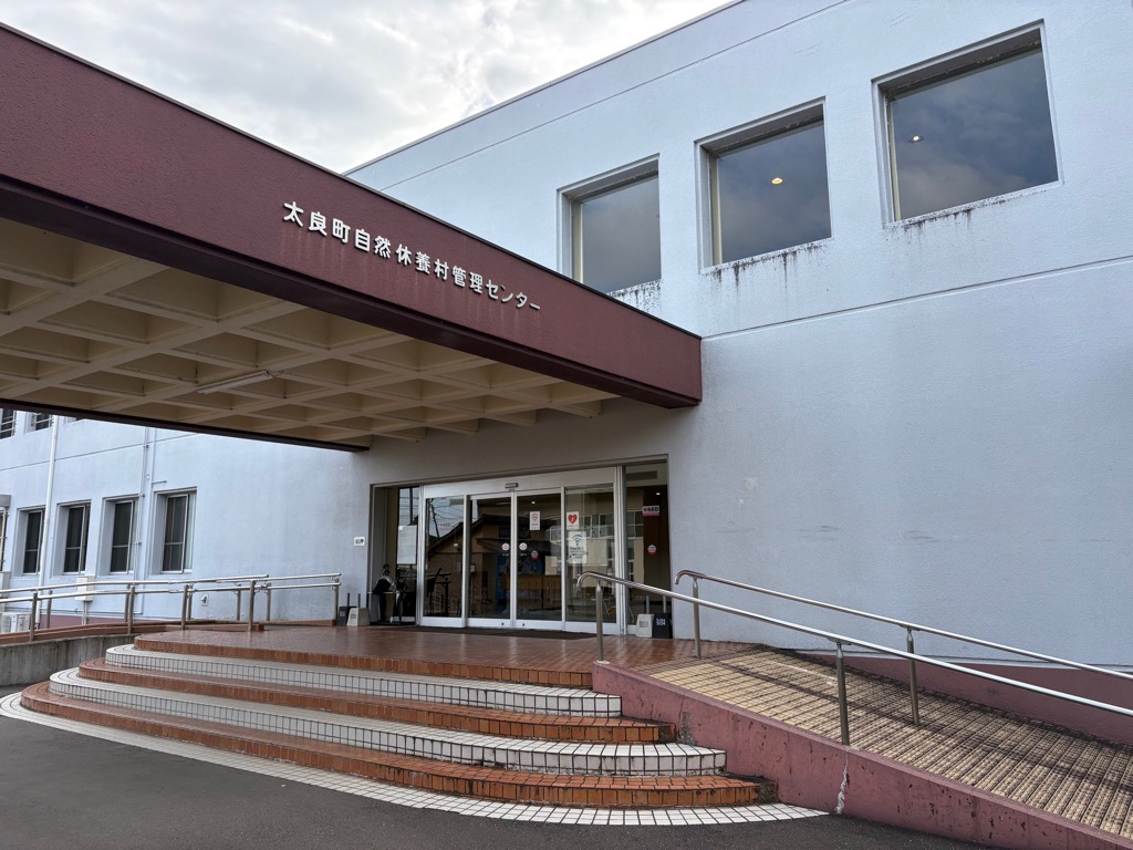 photo_20260108-112104