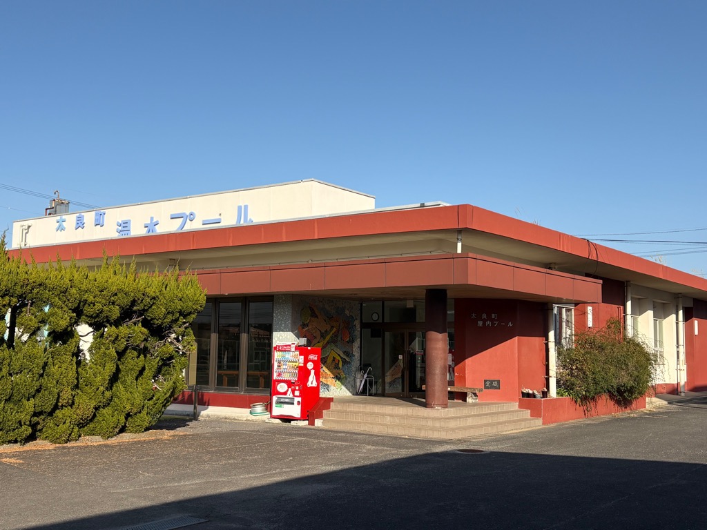 photo_20260114-030441