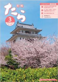 スクリーンショット_25-2-2026_131419_ スクリーンショット_25-2-2026_131419_