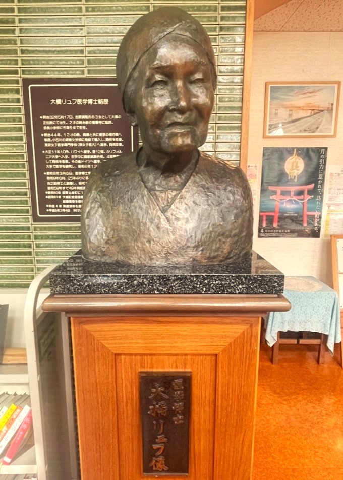 photo_20250509-043255